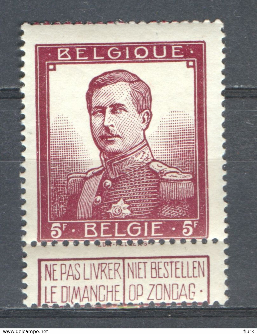 België Nr 122-V XX Cote €575 Perfect - 1901-1930