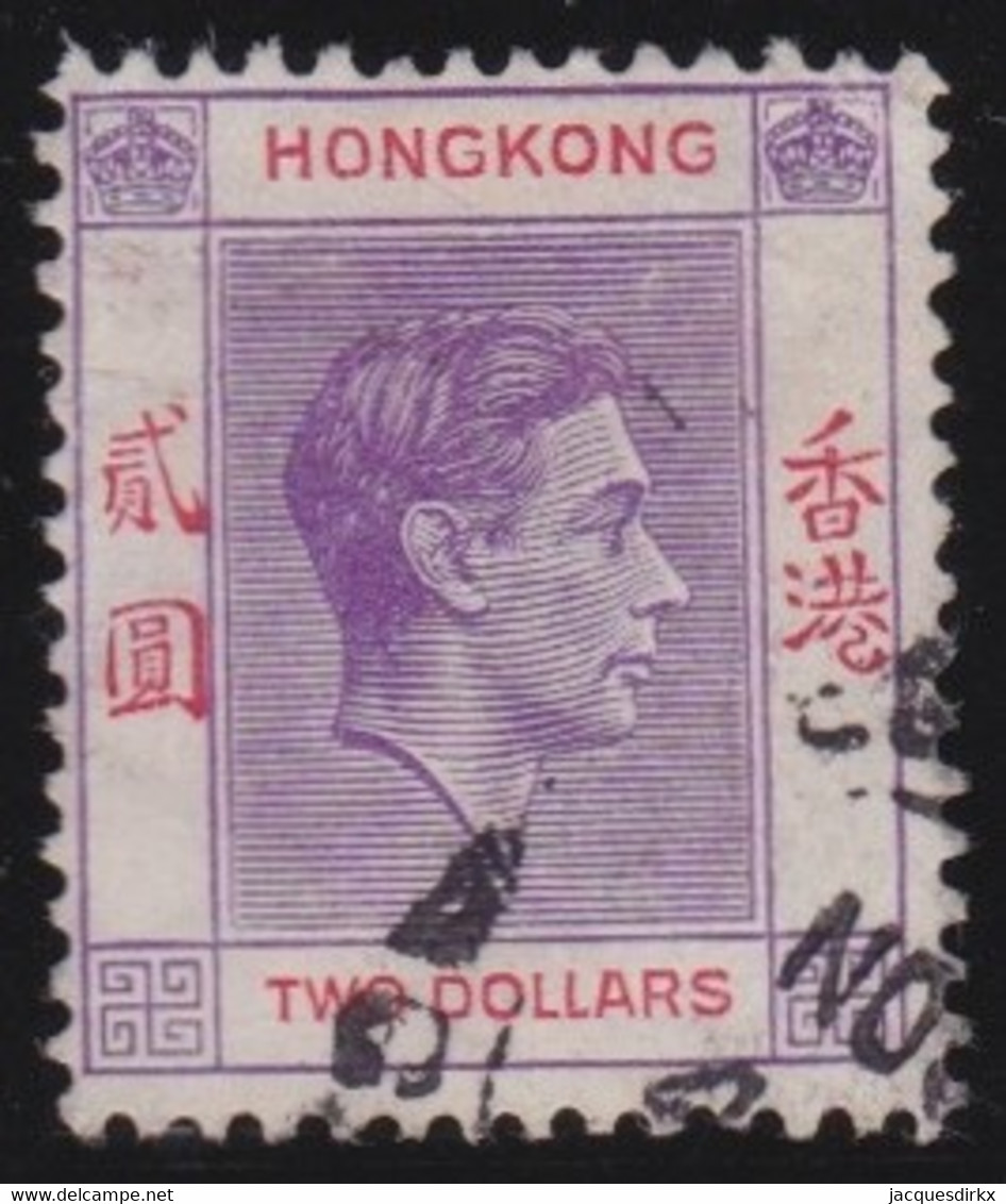 Hong Kong  .   SG  .   158    .    O   .   Cancelled - Gebruikt