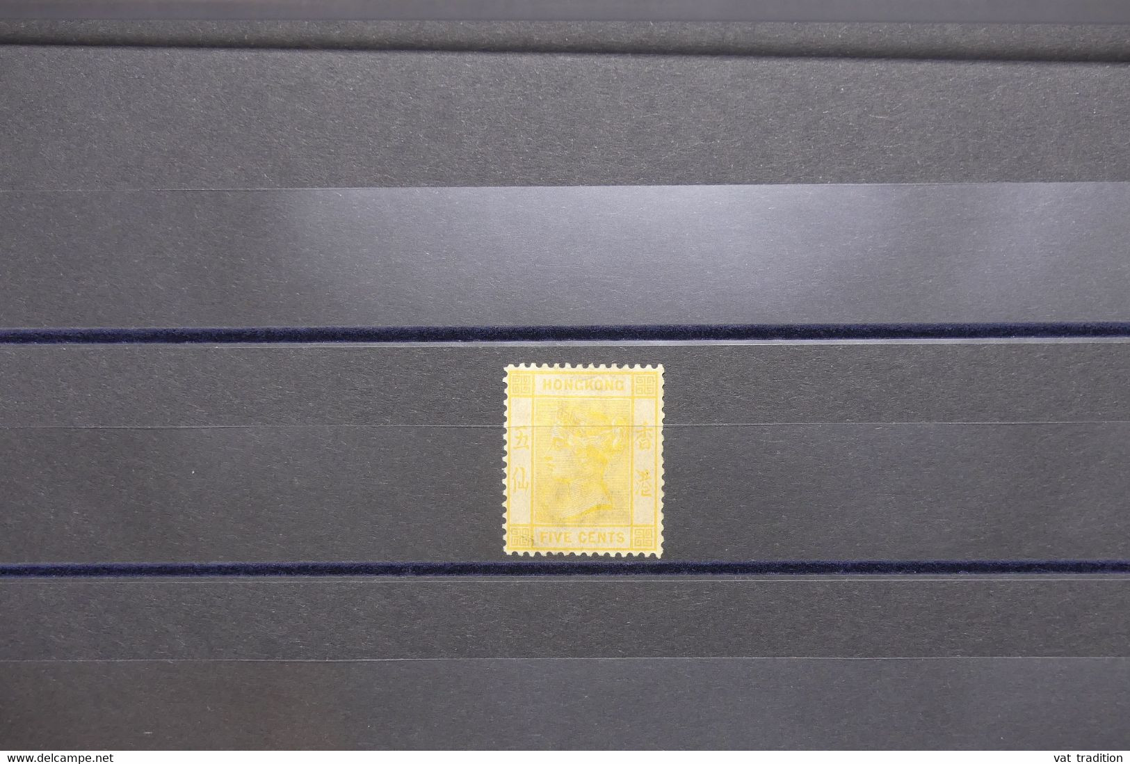 HONG KONG - N° Yvert 38  - Victoria 5c. Neuf * - L 128022 - Unused Stamps
