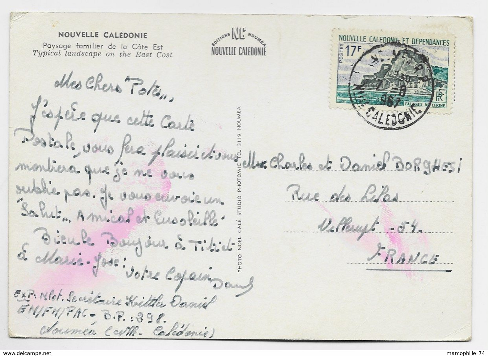 NOUVELLE CALEDONIE 17FR SUL CARTE NOUMEA RP 17.8.1967 - Briefe U. Dokumente