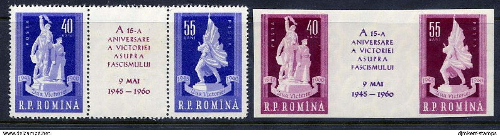 ROMANIA 1960 Anniversary Of End Of World War Strips MNH / **.  Michel 1843-46 - Unused Stamps
