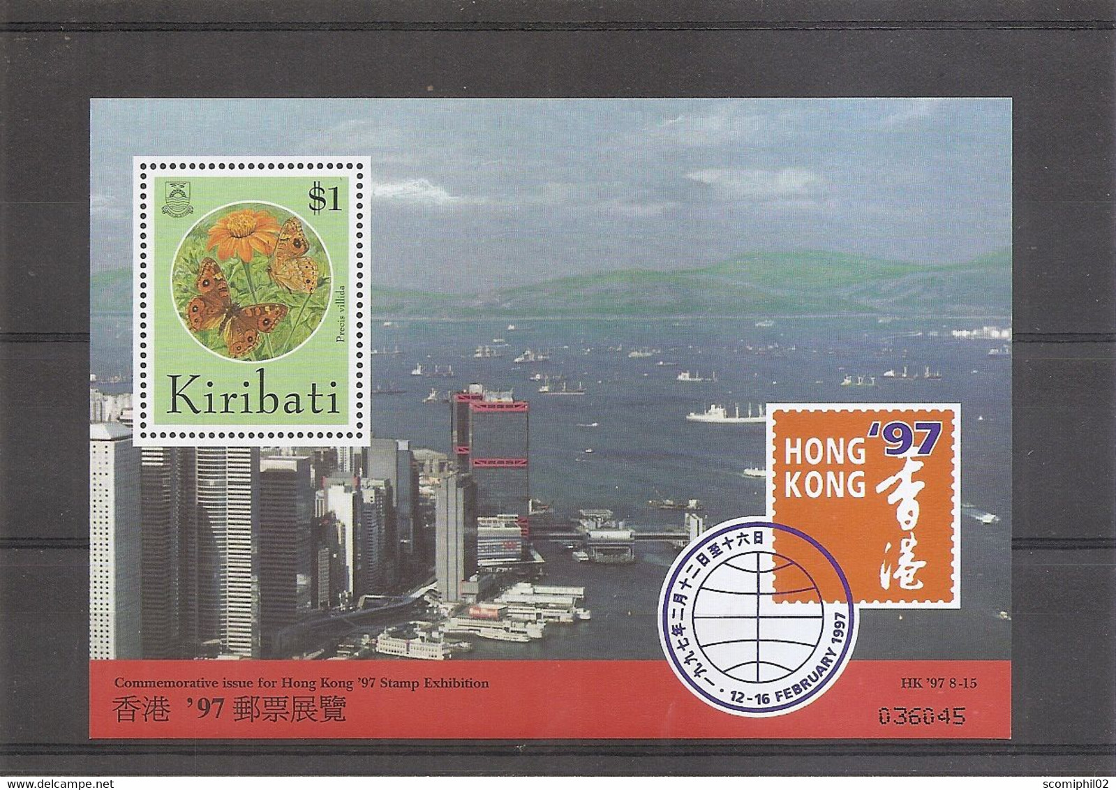 Kiribati ( BF 23 XXX -MNH ) - Kiribati (1979-...)