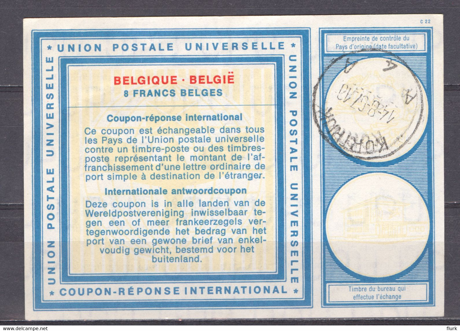 België Coupon-Réponse International Belgique 8BEF Perfect - Cupón-respuesta Internacionales