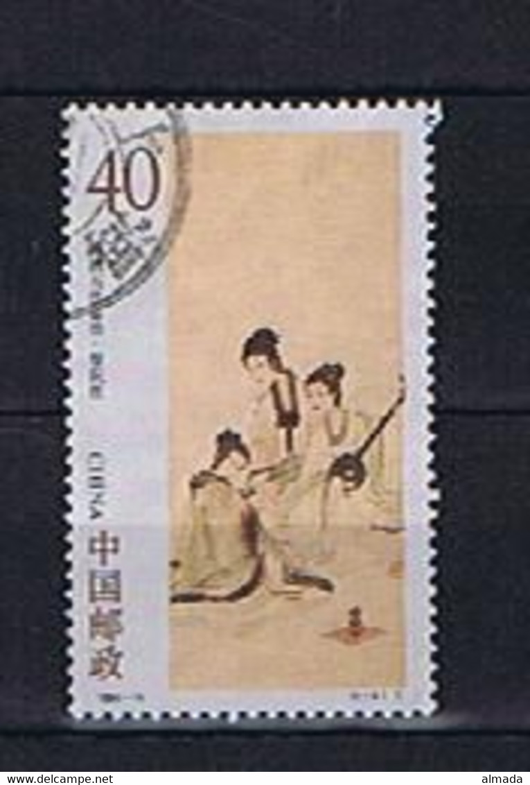 China 1994: Michel 2559 Used, Gestempelt - Used Stamps