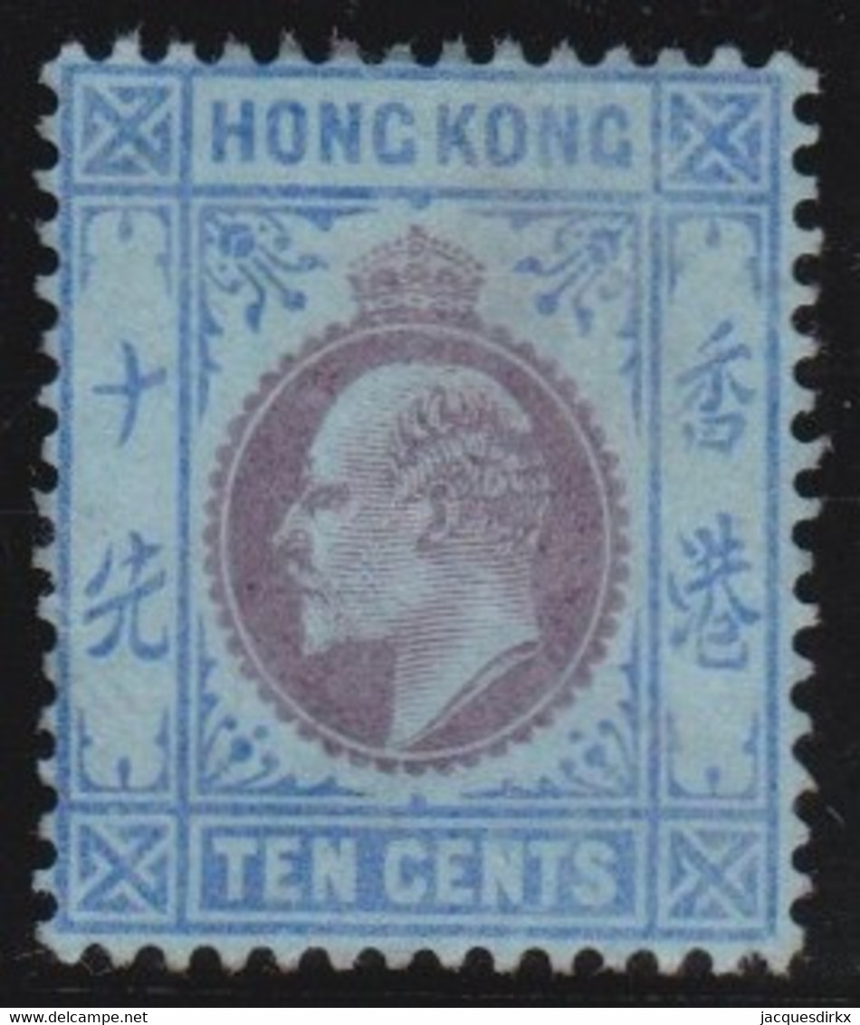 Hong Kong     .    SG    .   67      .    *     .    Mint-hinged - Unused Stamps