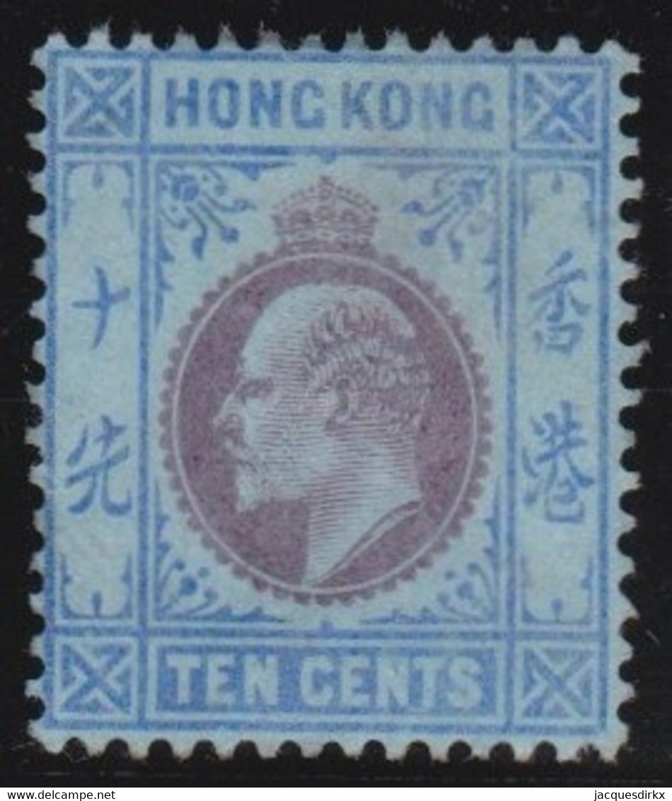 Hong Kong     .    SG    .   67      .    *     .    Mint-hinged - Ongebruikt