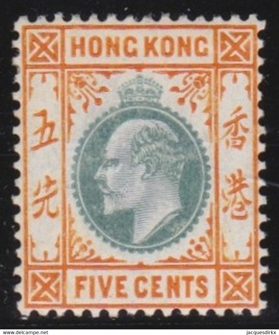 Hong Kong     .    SG    .   79a        .    *     .    Mint-hinged - Neufs