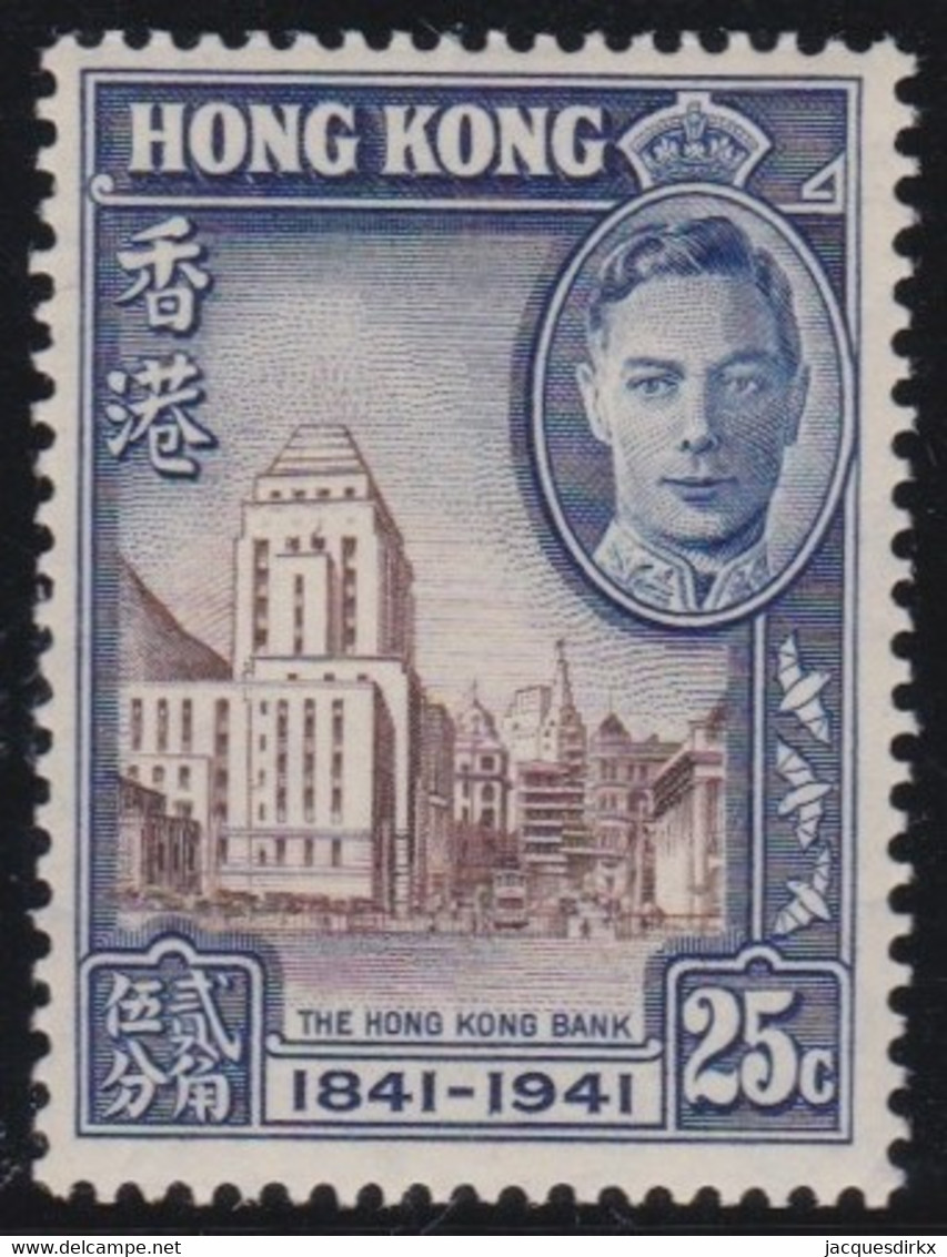 Hong Kong     .    SG    .  167          .    *     .    Mint-hinged - Nuevos