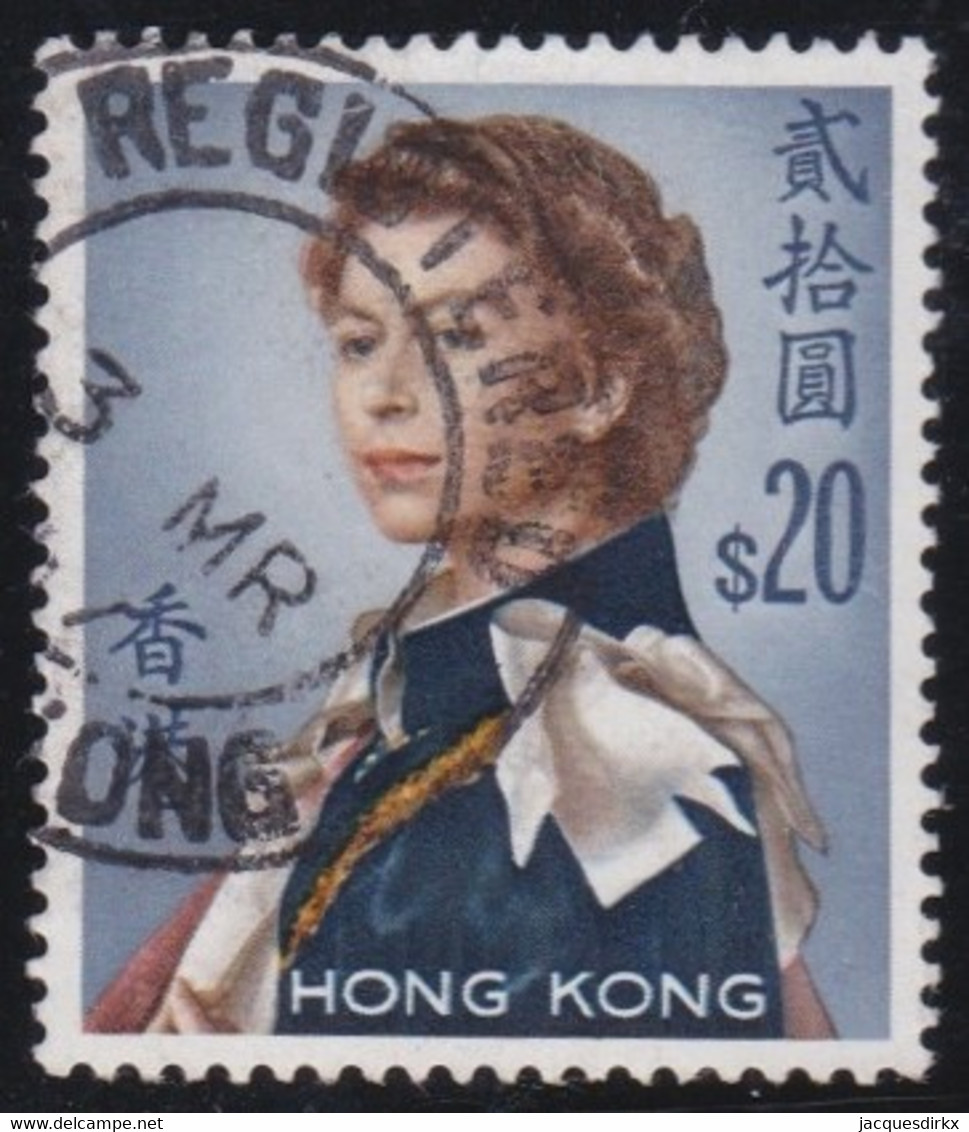 Hong Kong     .    SG    .  210       .    O     .    Cancelled - Oblitérés