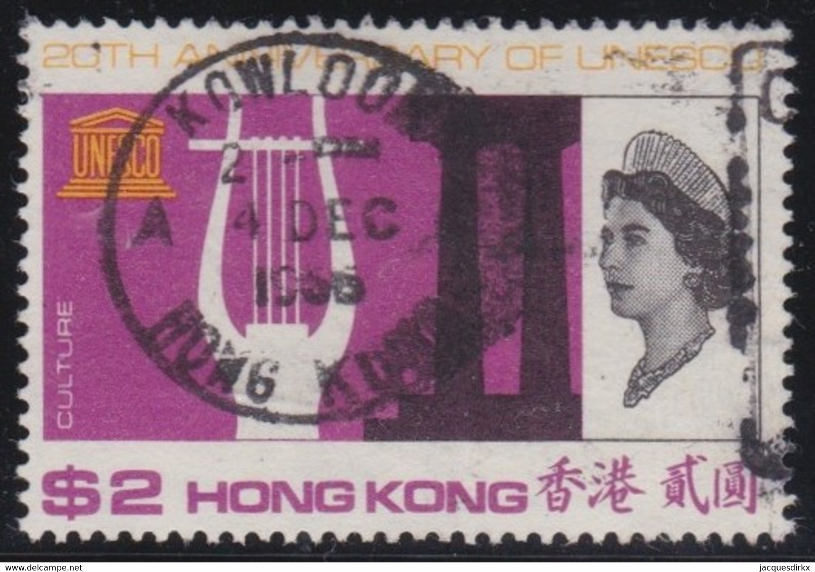 Hong Kong     .    SG    .  241      .    O     .   Cancelled - Usati