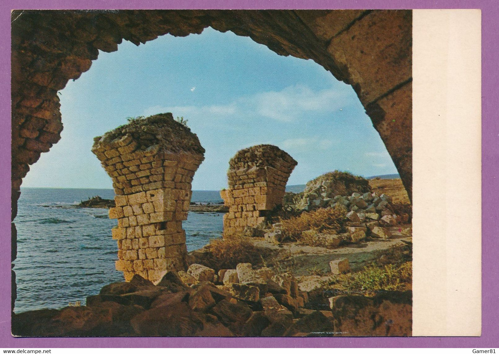 ARZIV - Village Arabe Abandonné Sur Ancienne Vieille Ville Biblique D'Achzib. Aujourd'hui La Plage Du Club Méditerranée - Israel