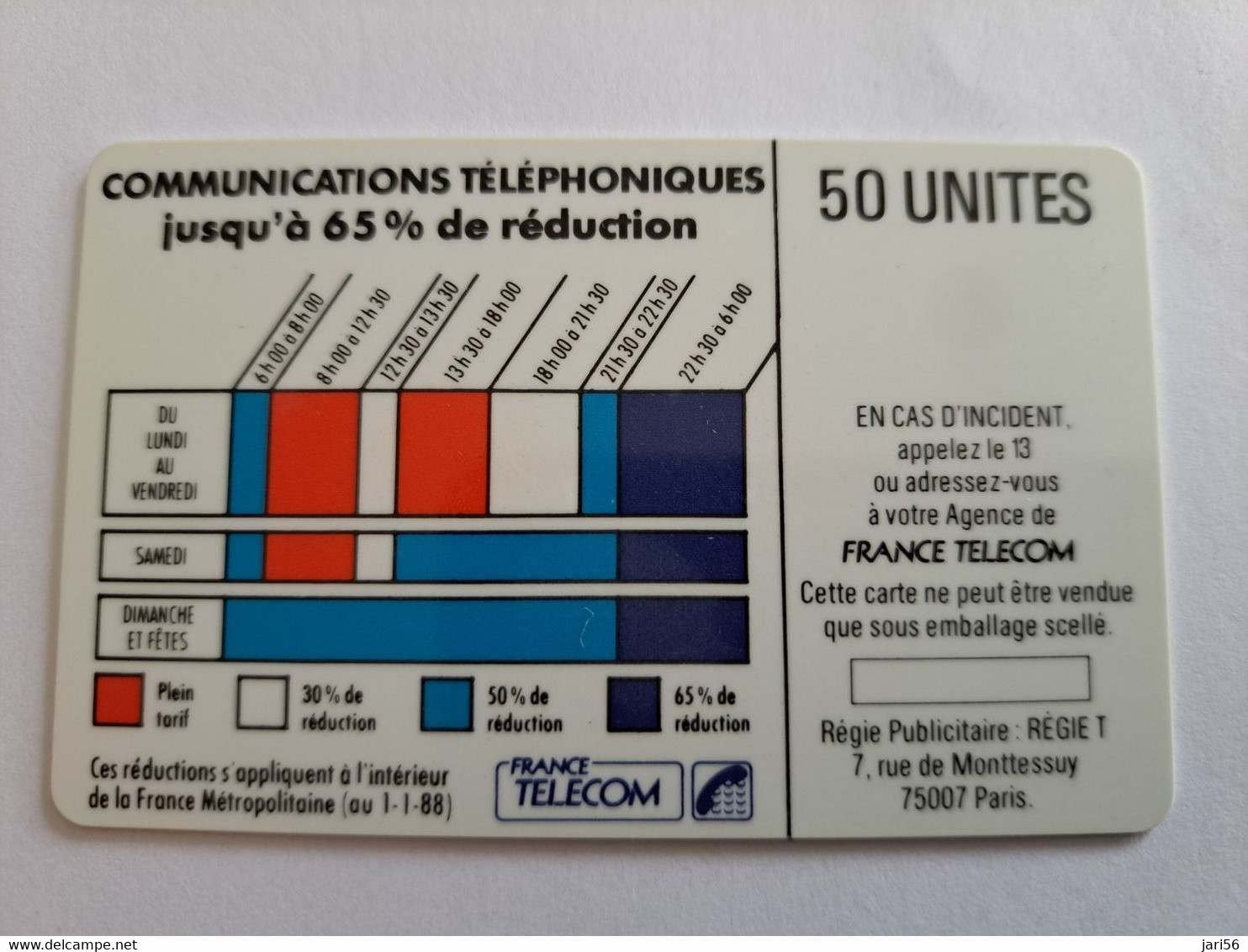 FRANCE/FRANKRIJK   TELECARTE 50  UNITS   CORDON/  BULL CHIP  ** 10532** - Nachladekarten (Handy/SIM)