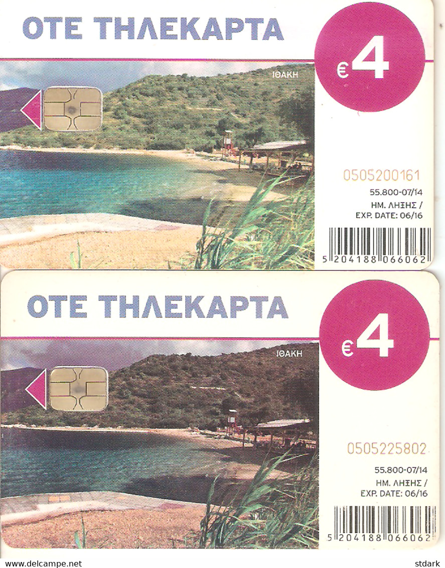 Greece-Ithaki 2 Cards With Different Colours,tirage 55.800, 07/2014,used - Grèce