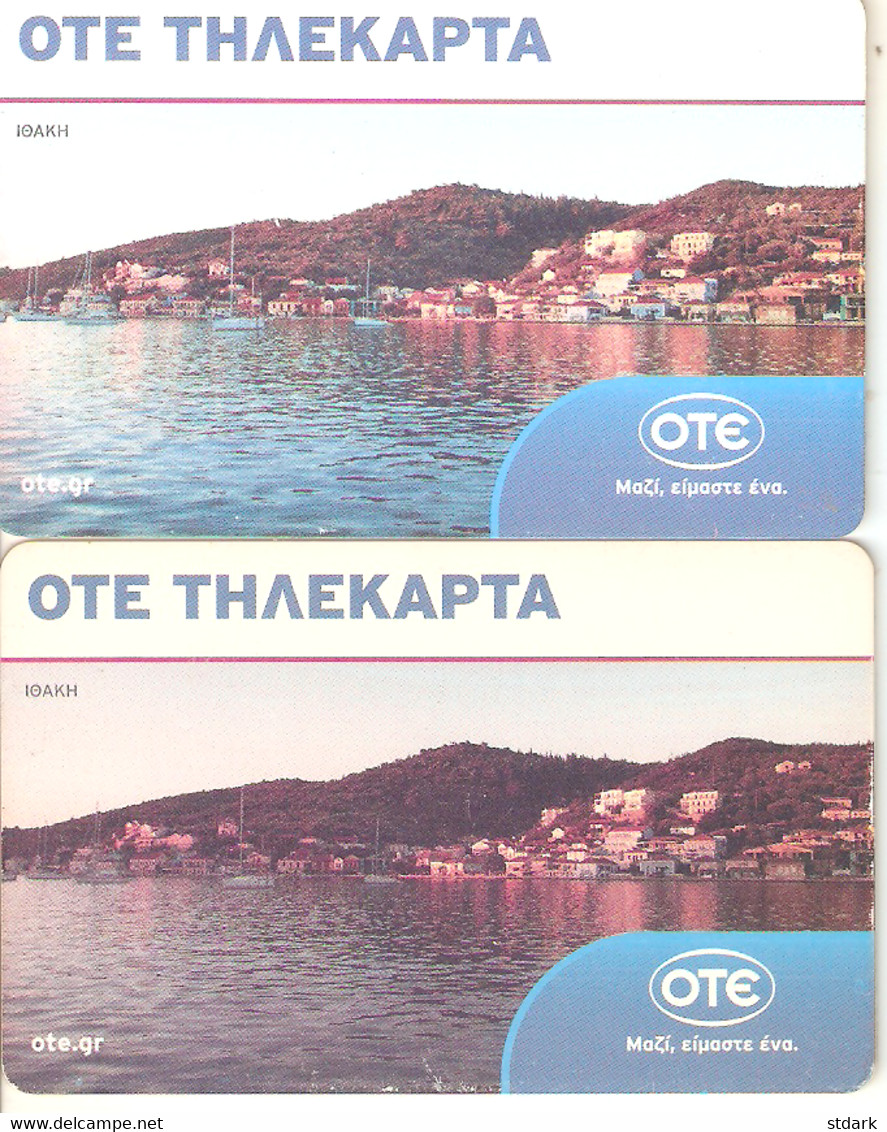 Greece-Ithaki 2 Cards With Different Colours,tirage 55.800, 07/2014,used - Grèce