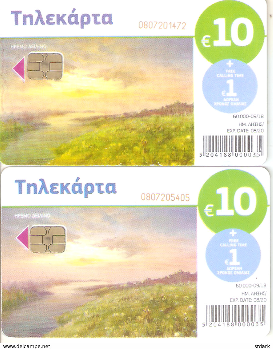 Greece-Culm Sunset 10euro, 2 Cards With Different Colours, Tirage 60.000 09/2018,used - Grèce