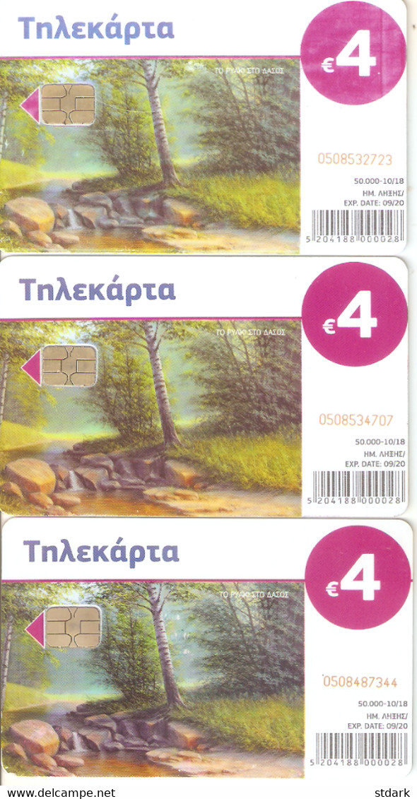 Greece-The Stream In The Forest, 3 Cards With Different Colours, Tirage 50.000 10/2018,used - Grèce