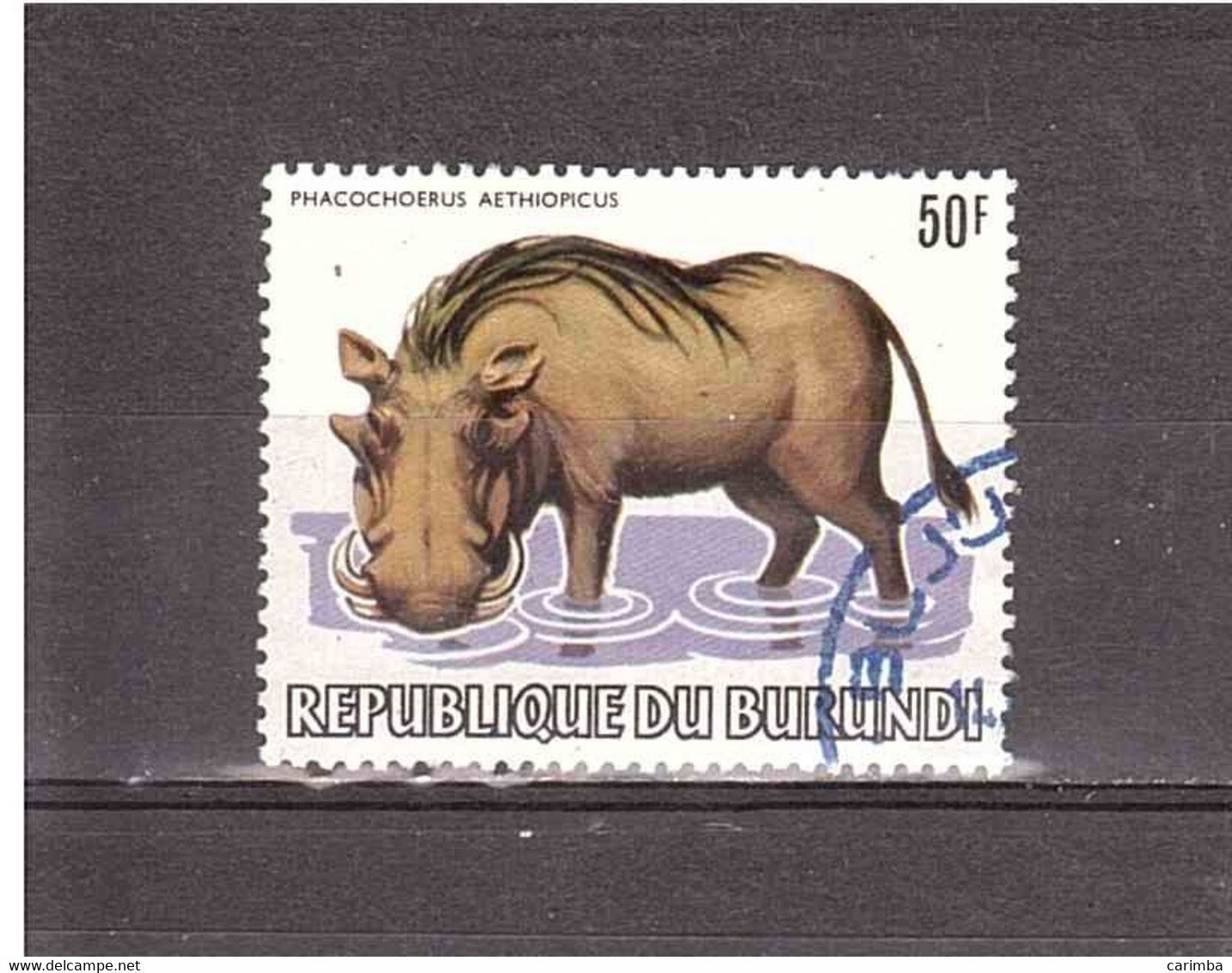 BURUNDI PHACOCHOERUS AETHIOPICUS - Used Stamps