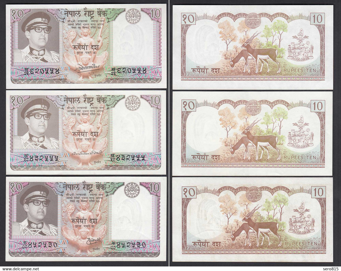 Nepal -  3 X 10 Rupees (1974) Pick 24a Sig.9,10,11 AUNC (1-)  (25660 - Altri – Asia