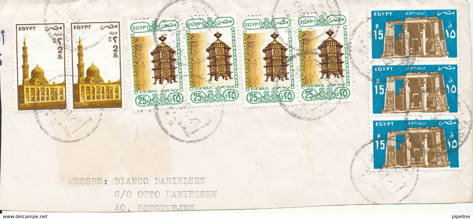 Egypt A Piece Of A Cover Sent To Denmark With A Lot Of Stamps - Covers & Documents