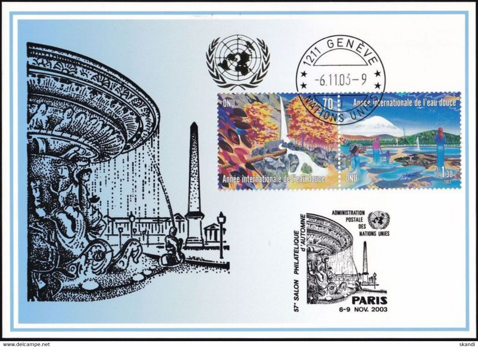 UNO GENF 2003 Mi-Nr. 345 Blaue Karte - Blue Card  Mit Erinnerungsstempel PARIS - Briefe U. Dokumente