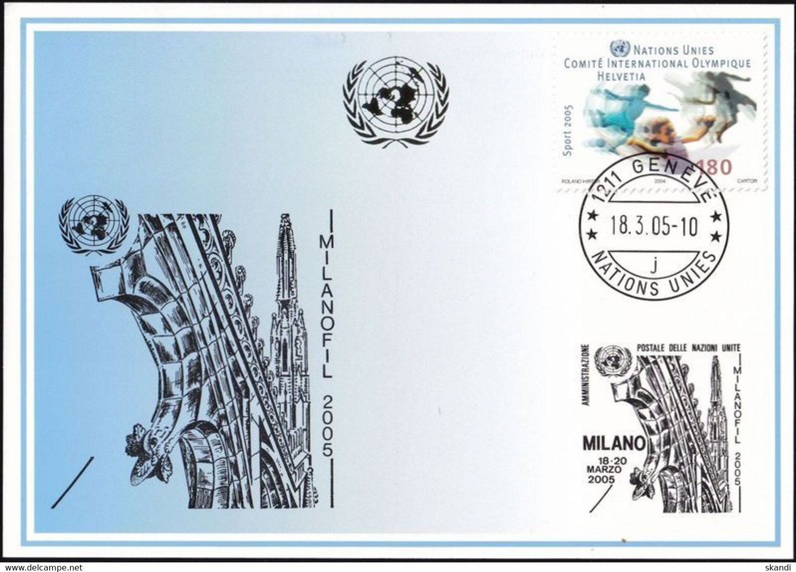 UNO GENF 2005 Mi-Nr. 350 Blaue Karte - Blue Card  Mit Erinnerungsstempel MAILAND - Storia Postale