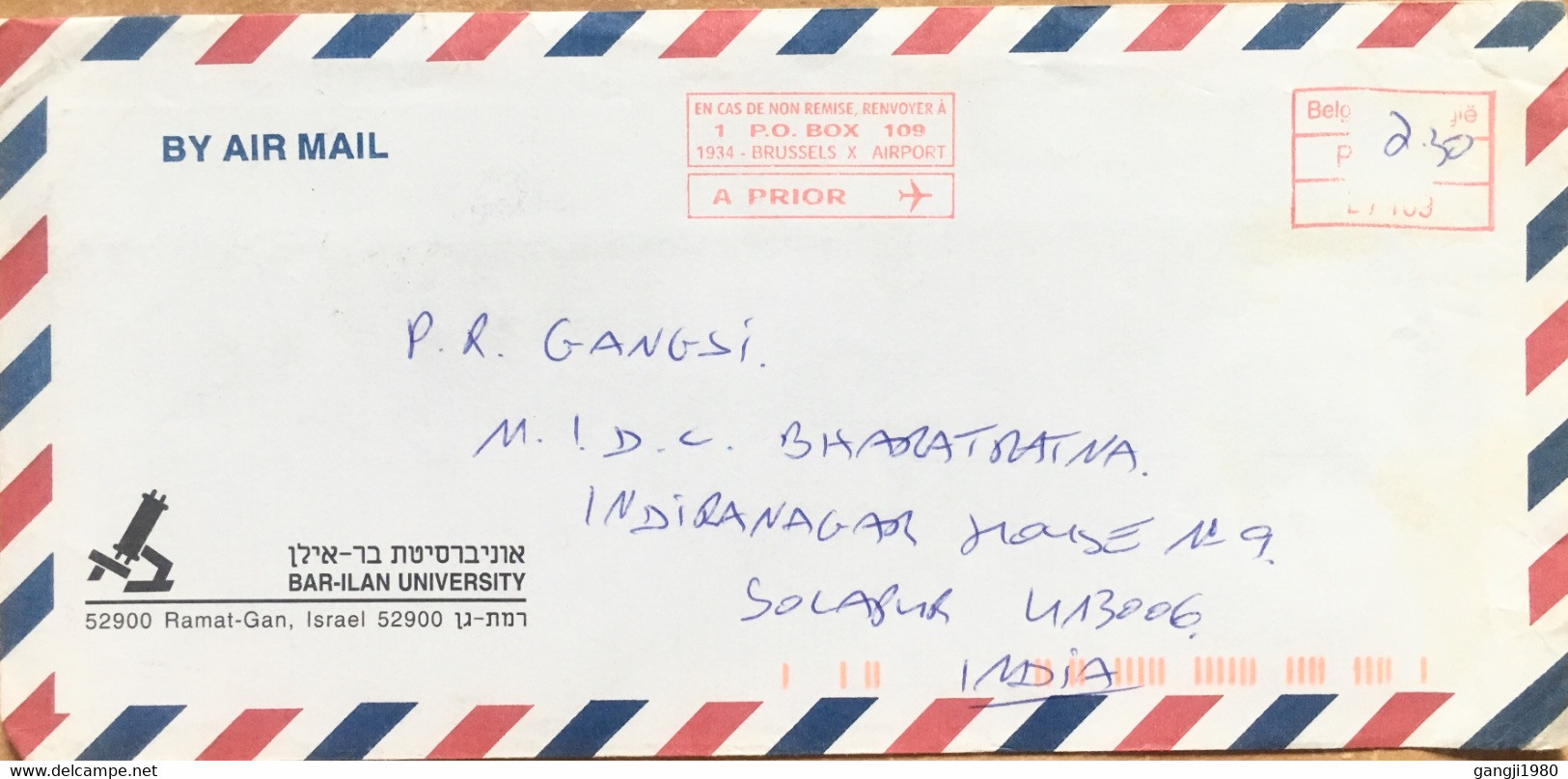 BELGIUM - ISRAEL 2001, BAR-ILAN UNIVERSITY, RAMAT-GAN, BELGIUM METER MACHINE CANCELLATION AIR MAIL COVER TO INDIA. - 2000-...