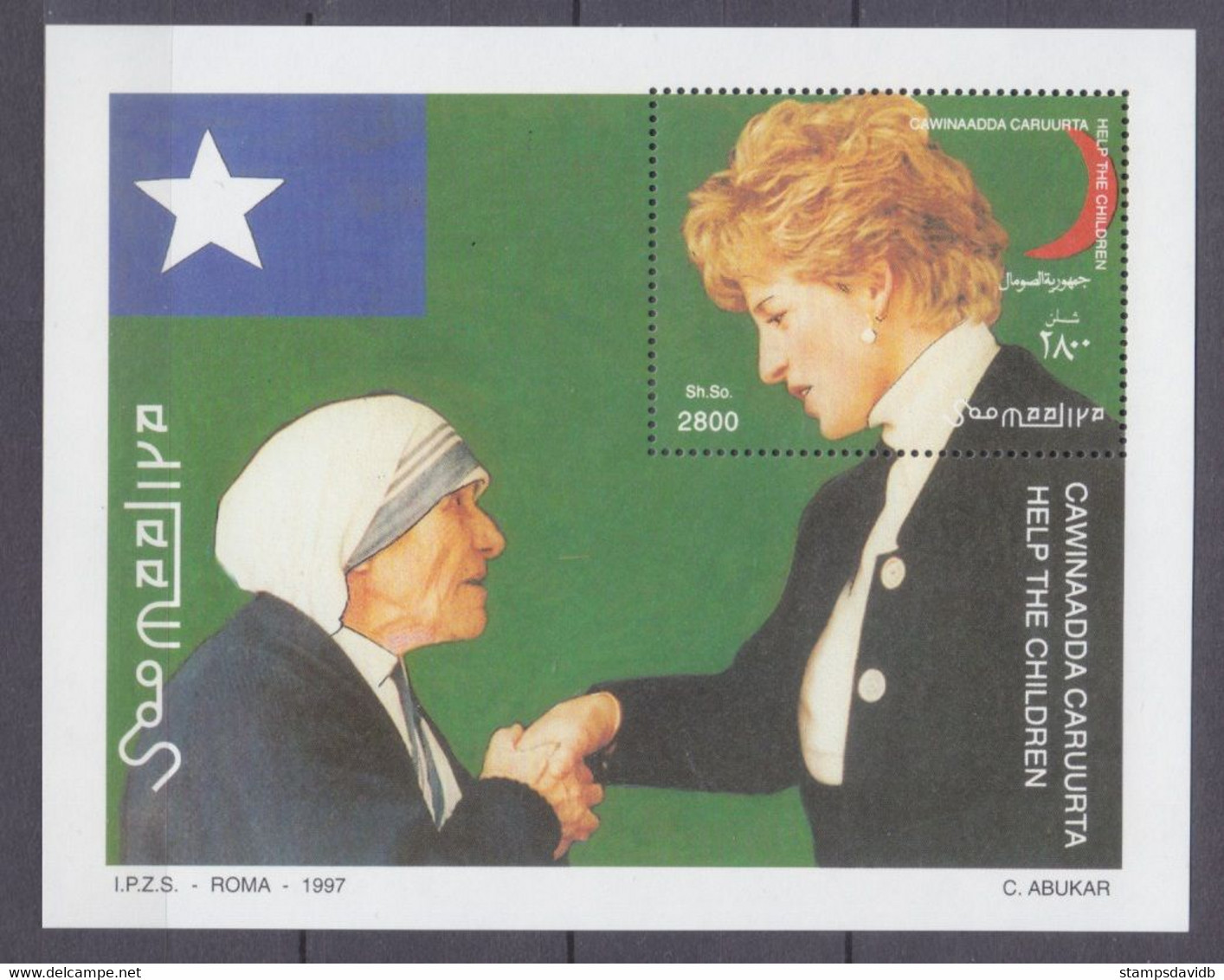 1998 Somalia  673/B45 Princess Diana And Mother Teresa 13,00 € - Madre Teresa