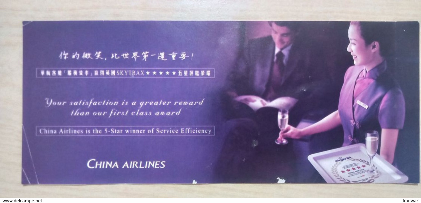CHINA AIRLINES PASSENGER TICKET AND BAGGAGE CHECK - Billetes
