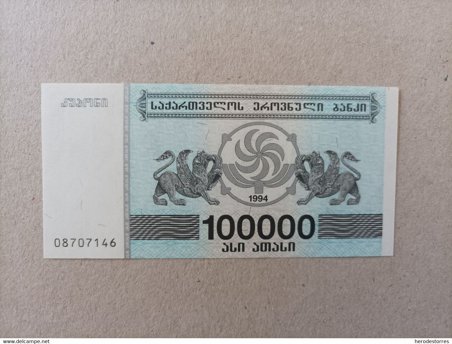 Billete De Georgia De 100000 Laris, Año 1994, UNC - Georgia