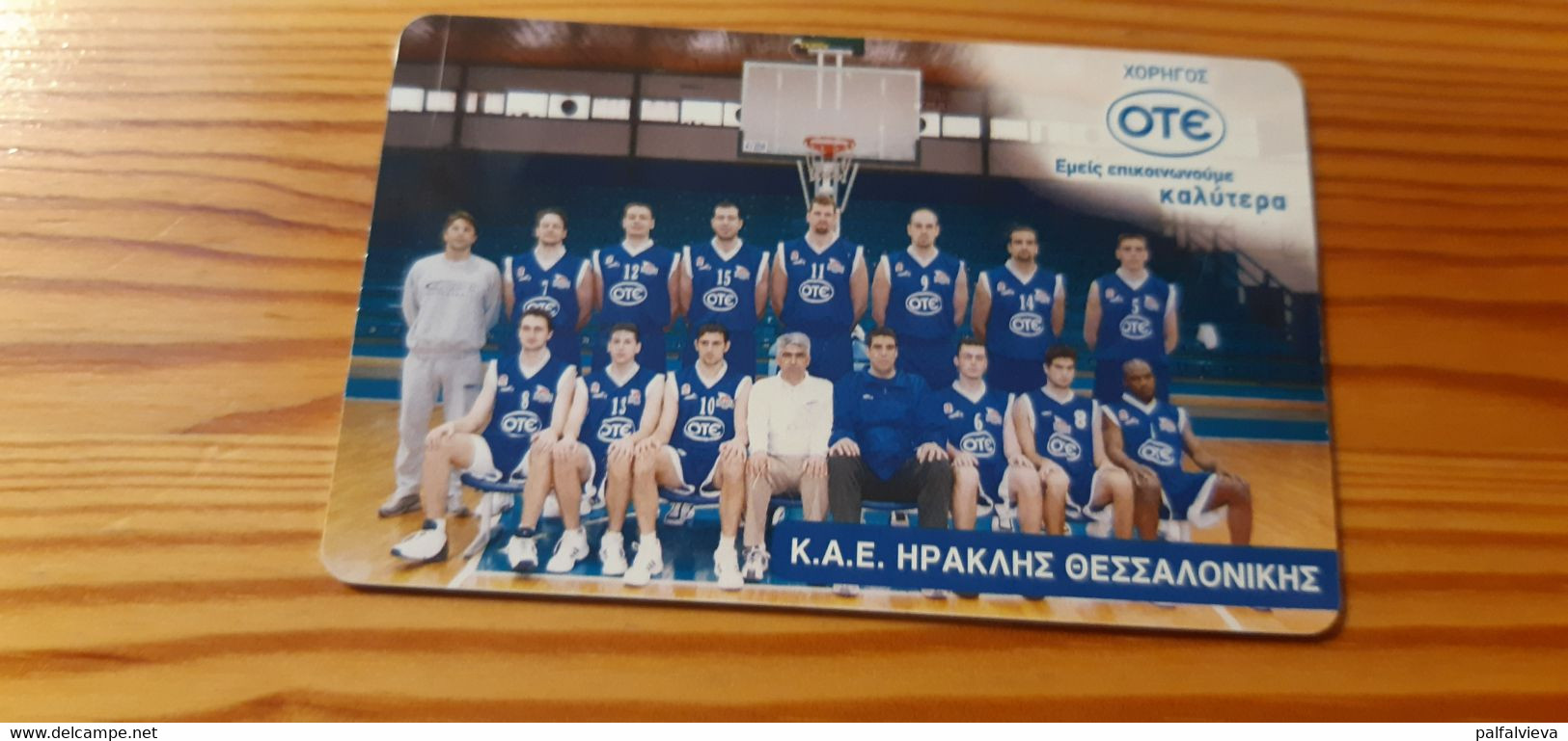 Phonecard Greece - Basketball - Grèce