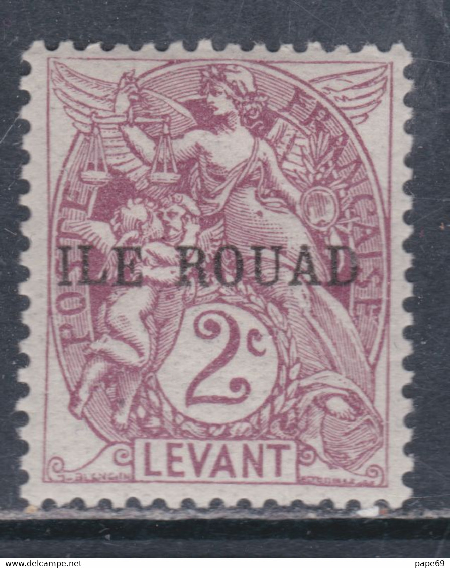 Rouad N° 5 XX  Type Blanc : 2 C. Brun-lilas, Sans Charnière, TB - Unused Stamps