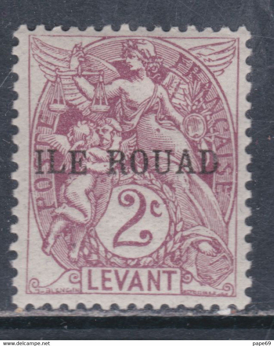 Rouad N° 5 XX  Type Blanc : 2 C. Brun-lilas, Sans Charnière, TB - Nuevos