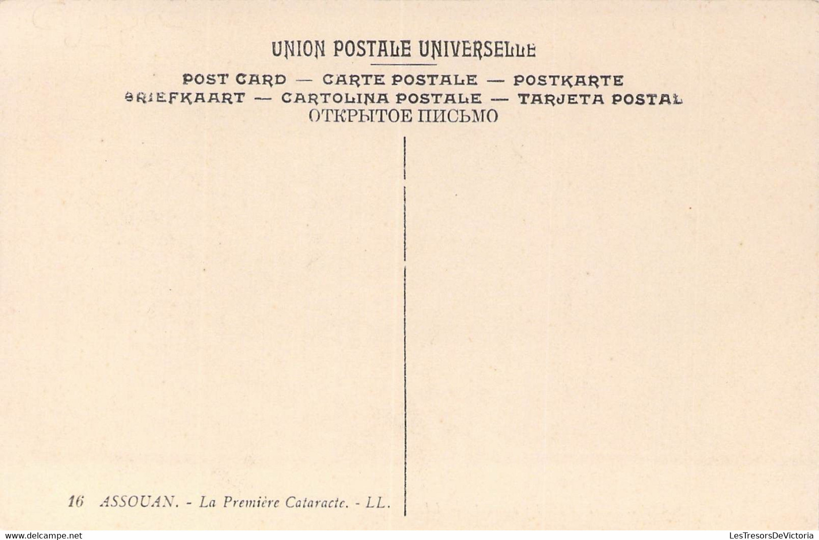 CPA - EGYPTE - ASSUAN - The First Cataract - LL - Aswan