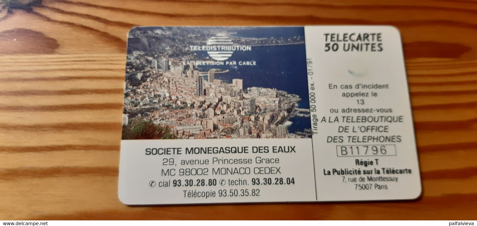 Phonecard Monaco - Monaco