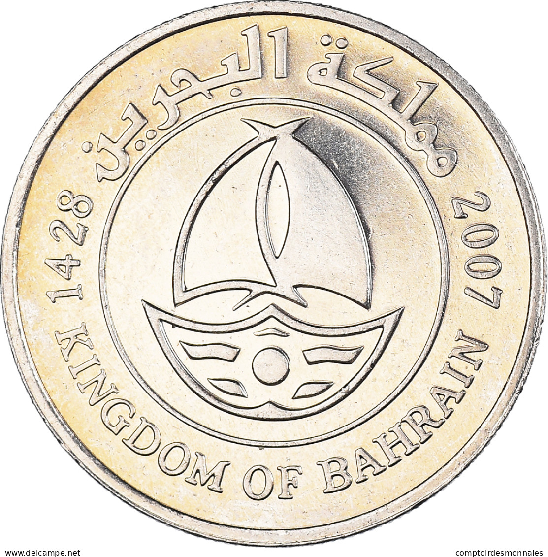 Monnaie, Bahrain, 50 Fils, 2007 - Bahrain