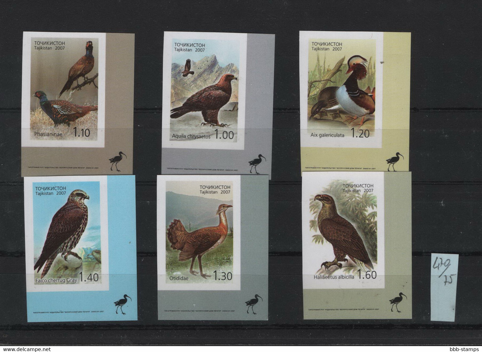 Tadschikistan Michel Cat.No. Mnh/** 470/475 Unoerf Birds - Tajikistan