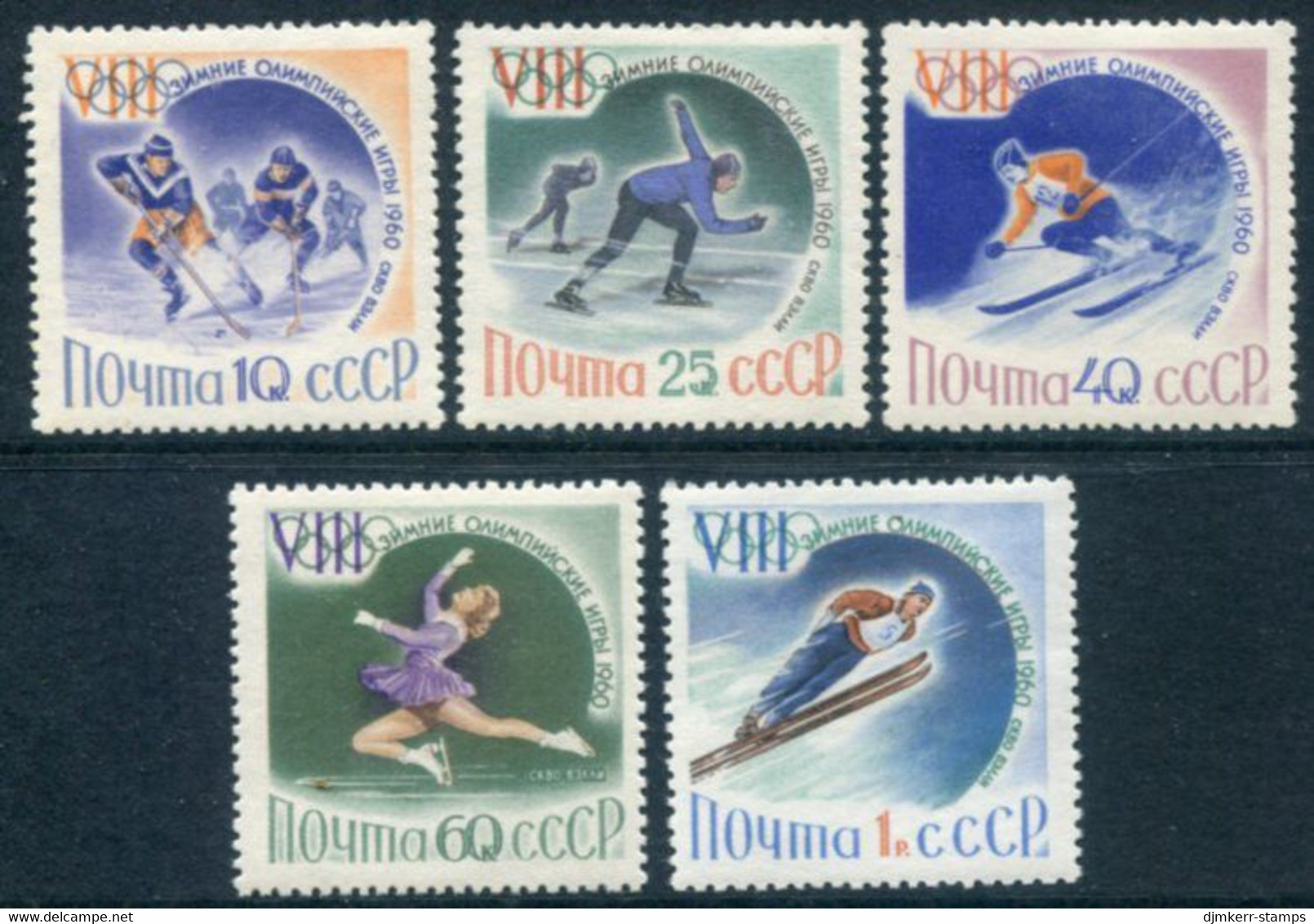 SOVIET UNION 1960 Winter Olympic Games  MNH / **.  Michel 2317-21 - Unused Stamps