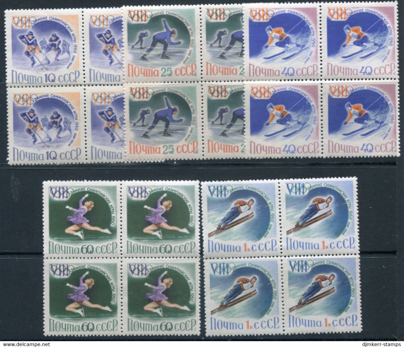 SOVIET UNION 1960 Winter Olympic Games Blocks Of 4 MNH / **.  Michel 2317-21 - Unused Stamps