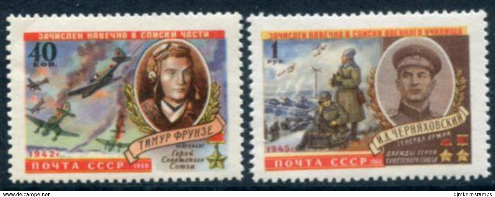 SOVIET UNION 1960 Heroes Of The Soviet Union I-II MNH / **.  Michel 2322, 2342 - Unused Stamps