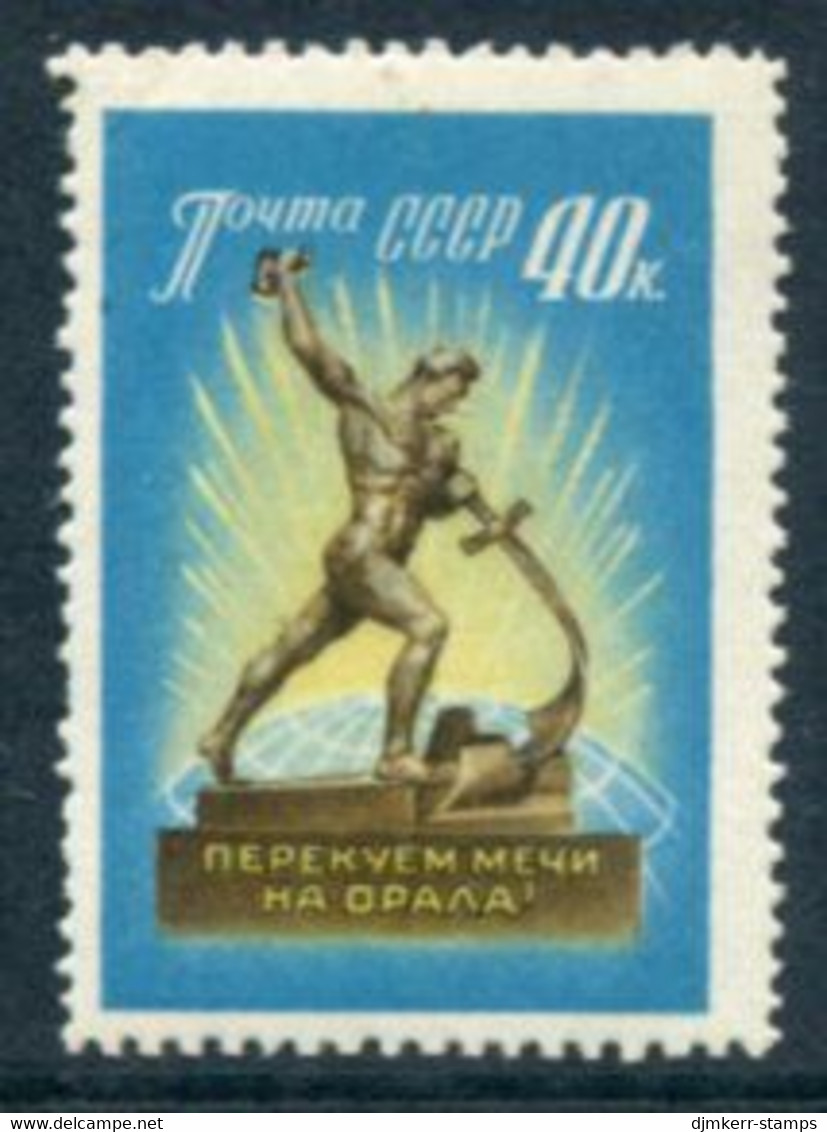 SOVIET UNION 1960 Disarmament MNH / **.  Michel 2326 - Unused Stamps