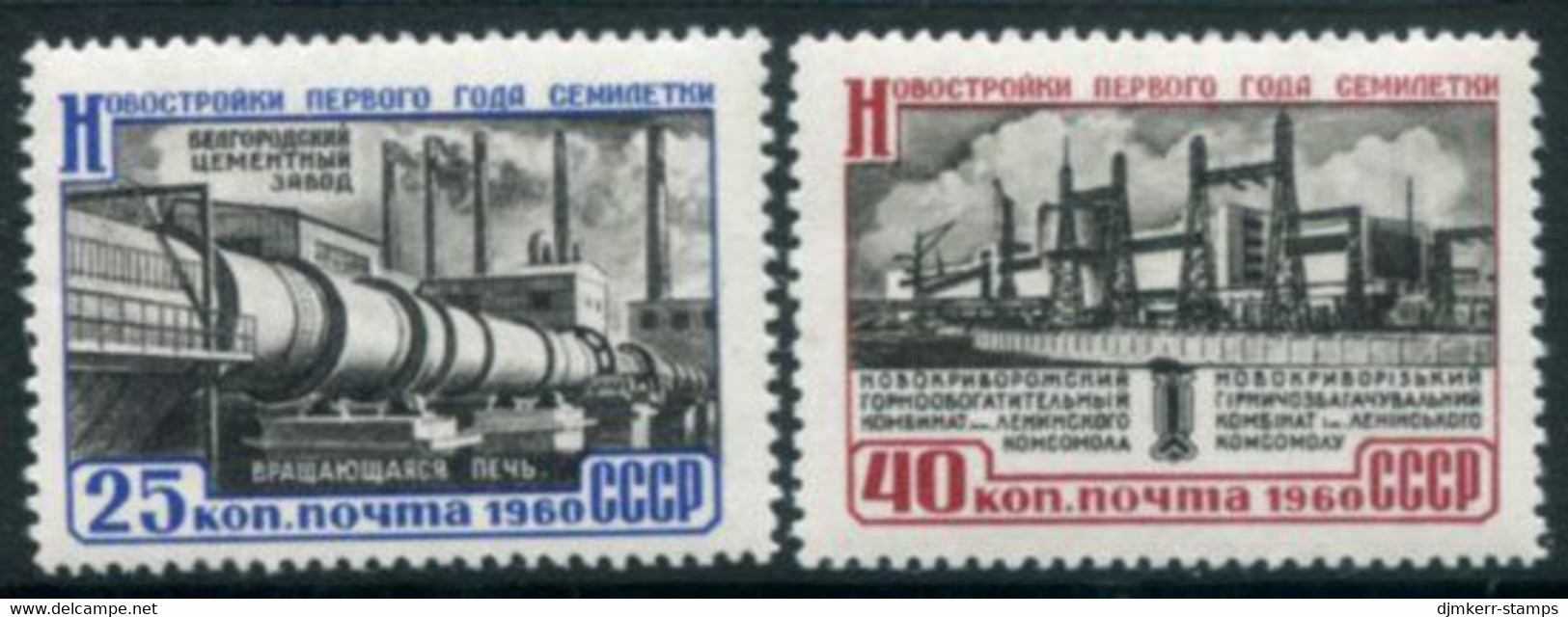 SOVIET UNION 1960 7-Year Plan MNH / **.  Michel 2360-61 - Ongebruikt