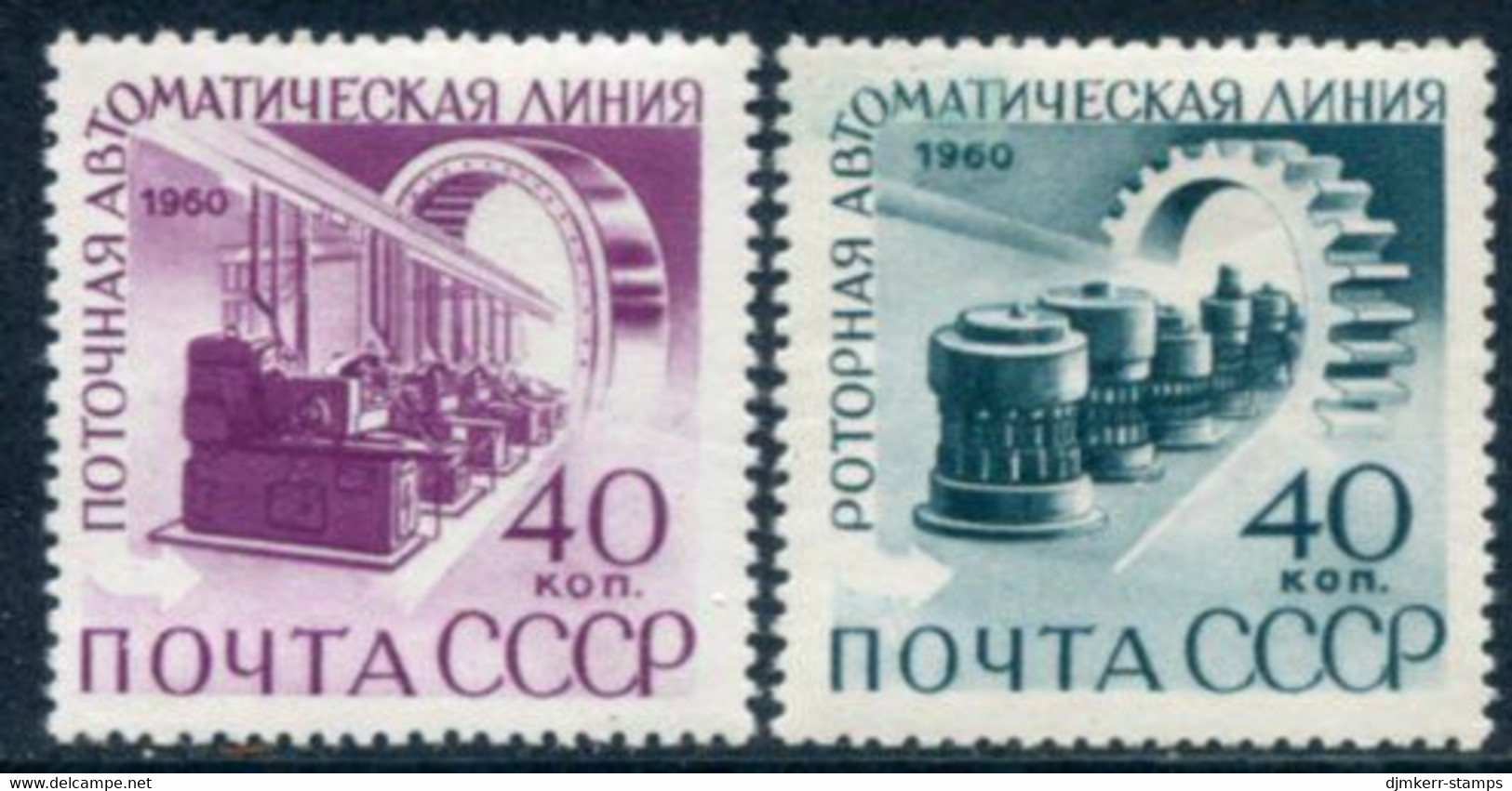 SOVIET UNION 1960  Automation Of Industry MNH / **.  Michel 2363-64 - Unused Stamps