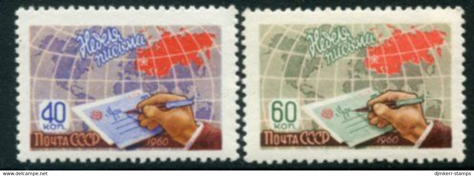 SOVIET UNION 1960  Correspondence Week  MNH / **.  Michel 2388-89 - Ungebraucht