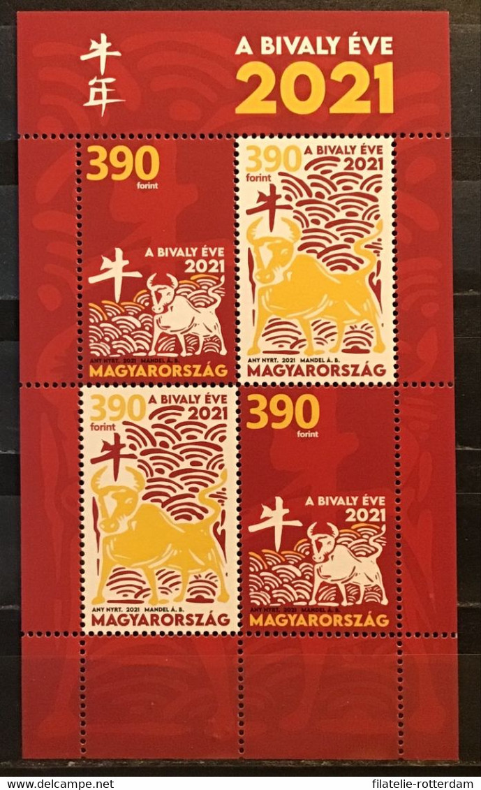 Hongarije / Hungary - Postfris / MNH - Sheet Jaar Van De Stier 2021 - Unused Stamps
