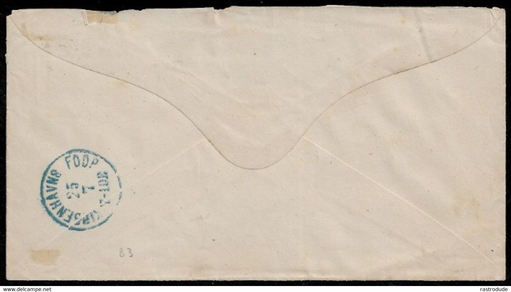 1872 DENMARK DÄNEMARK 2 S GANZSACHEN-AUSSCHNITT AUF BRIEF - SEHR SELTEN - Storia Postale