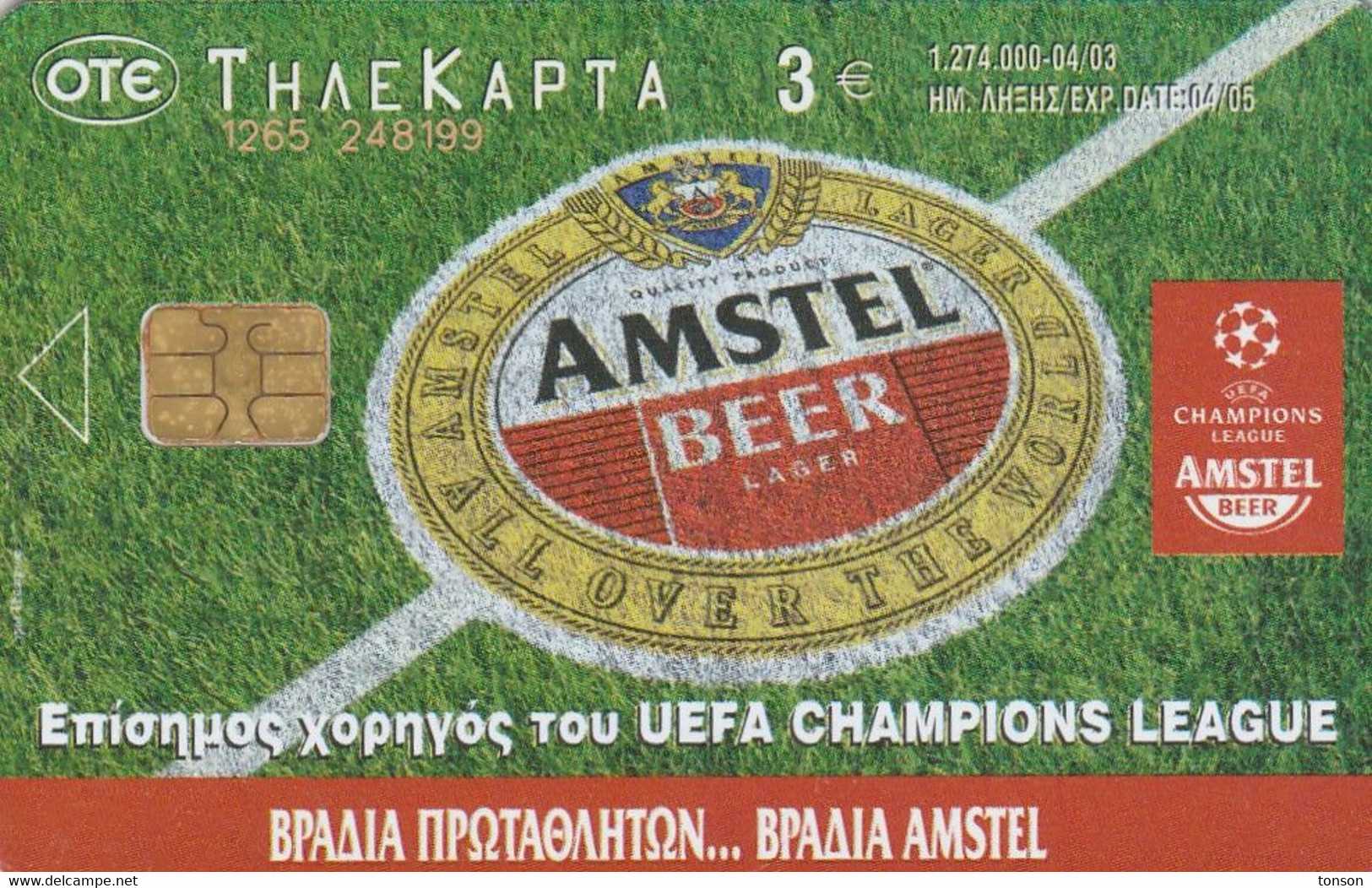 Greece, X1625, Amstel Beer Football, Code 1265, 2 Scans. - Grèce