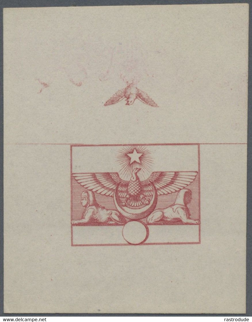 1866-67 EGYPT RIESTER RED ESSAY FOR THE 1866-67 ISSUE + SCORE LINES - 1866-1914 Khedivato De Egipto