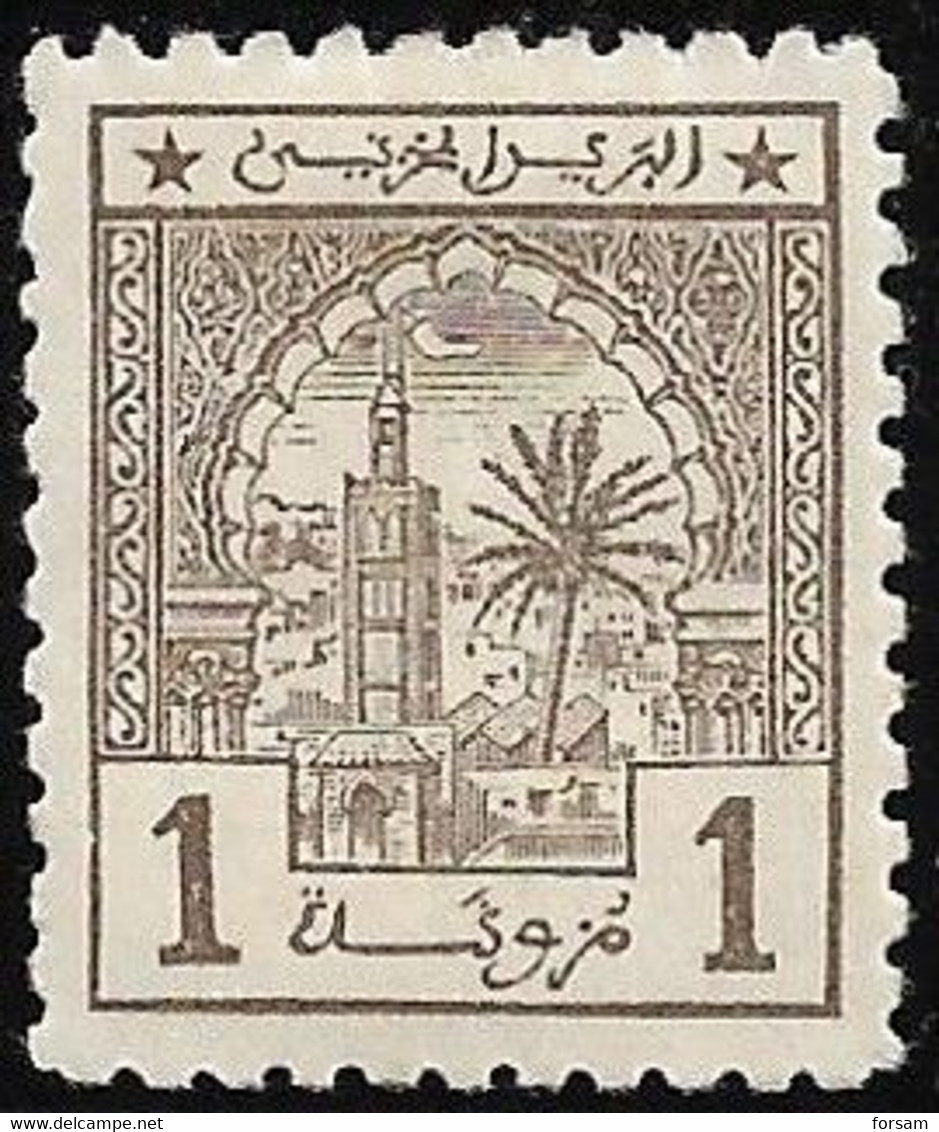 MOROCCO..1912..Michel # 1 X..MH. - Postes Locales & Chérifiennes