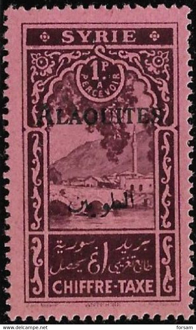 FRANCE (ALAOUITES)..1925..Michel # 7 C..MLH...MiCV-32 Euro. - Unused Stamps