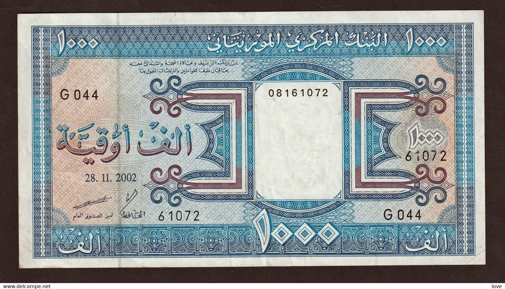 MAURITANIE: N° 9, 1000 Ouguiya. Date 28/11/2002. N' A Pas Servi. Spl - Mauritanien